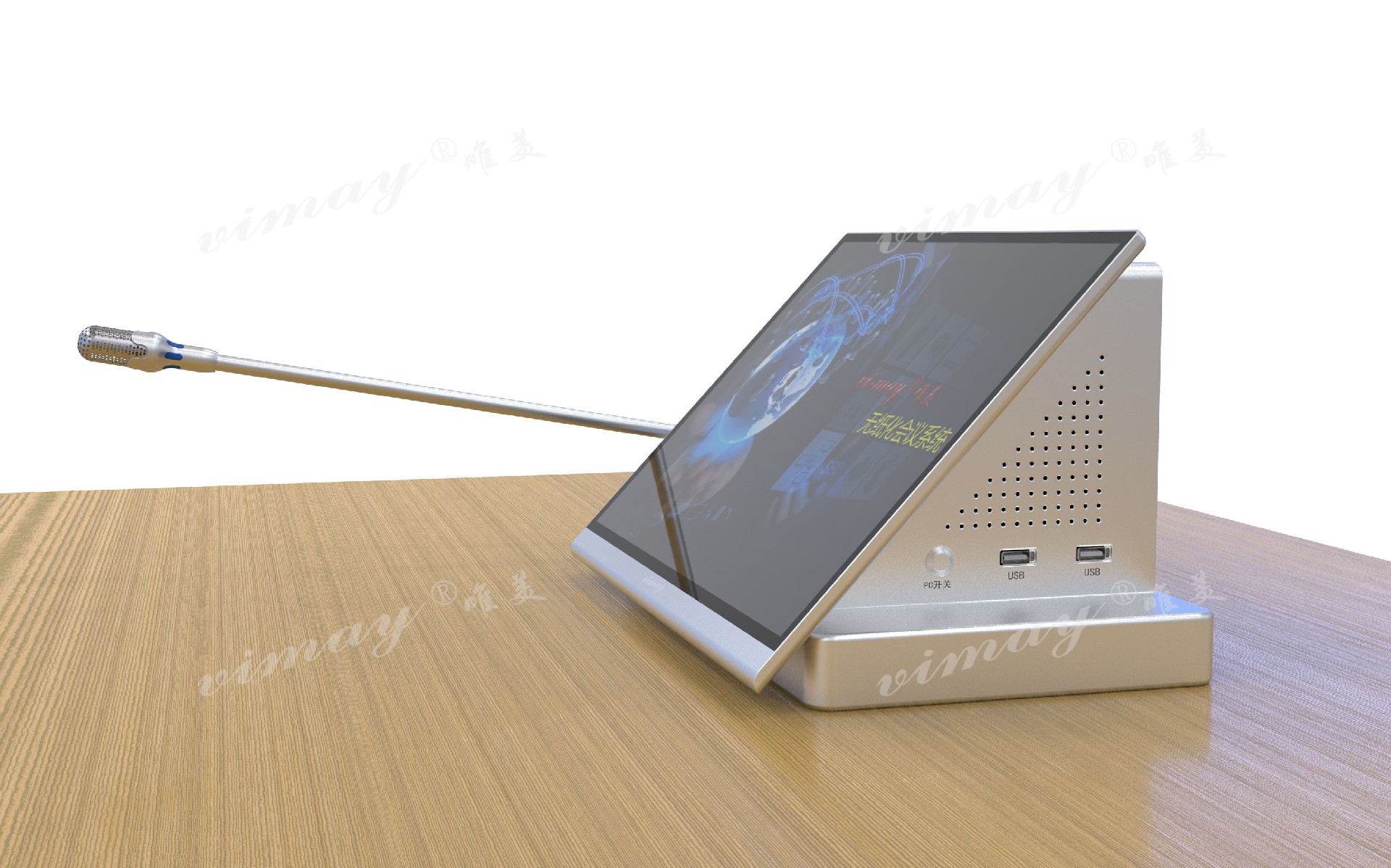 1650871757357116.jpg 桌面無紙化終端(帶話筒)2.jpg