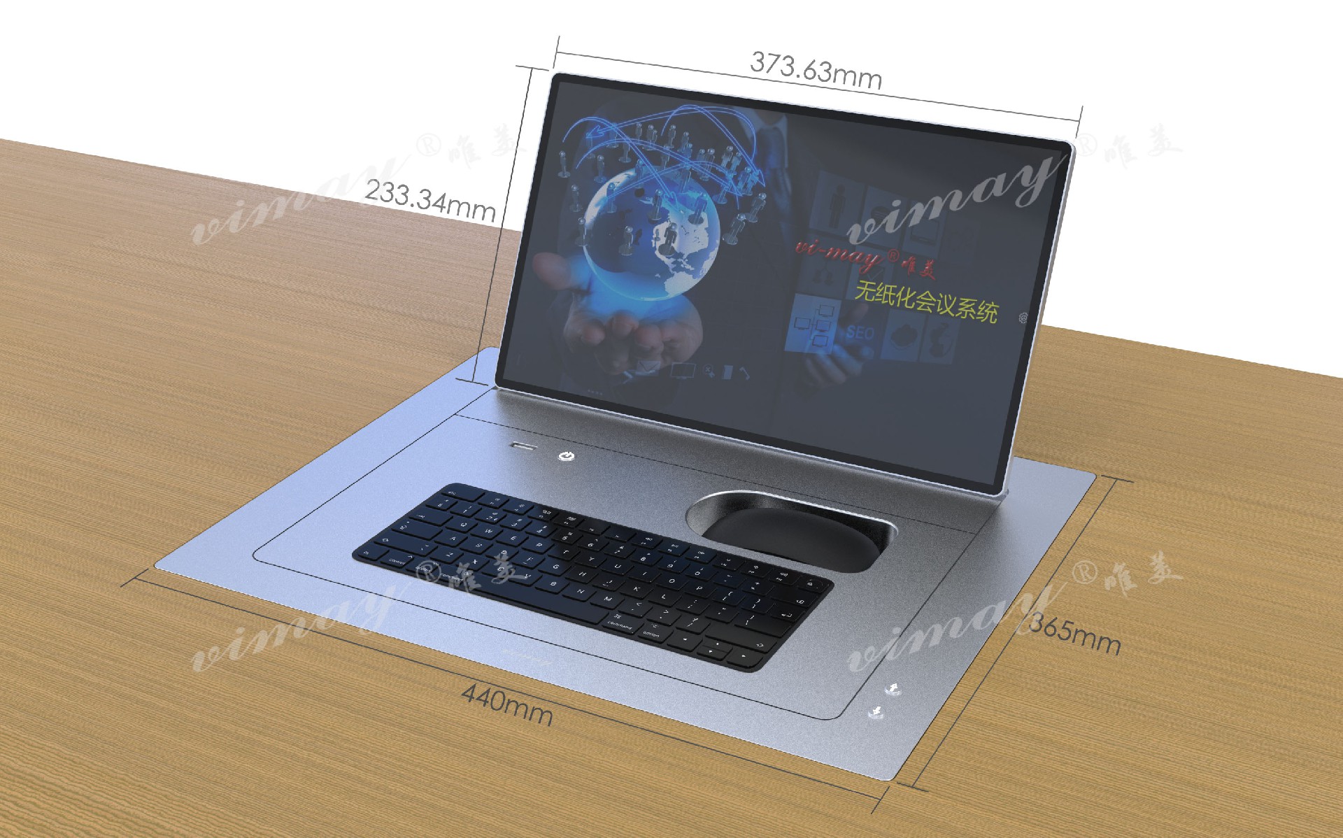 1650962368183344.jpg 翻轉(zhuǎn)無紙化終端1.jpg