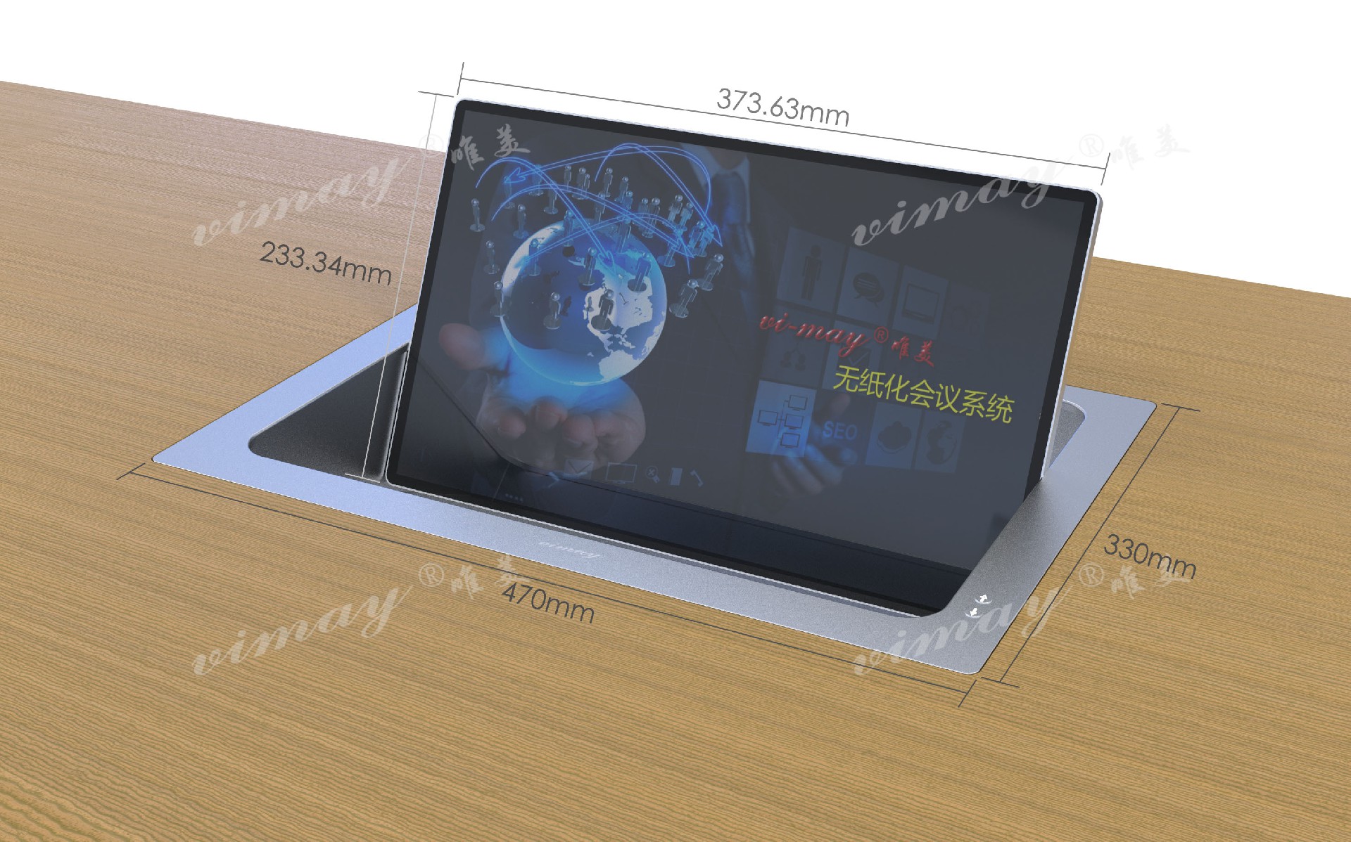 1650962663139973.jpg 內嵌式翻轉無紙化終端1.jpg